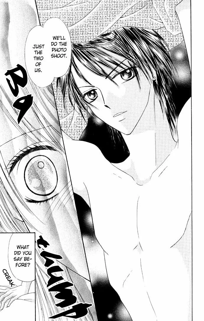 Netsu Shisen Chapter 1 page 46 - 