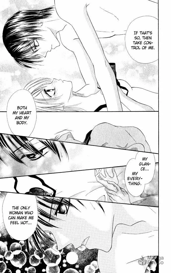 Netsu Shisen Chapter 1 page 50 - 