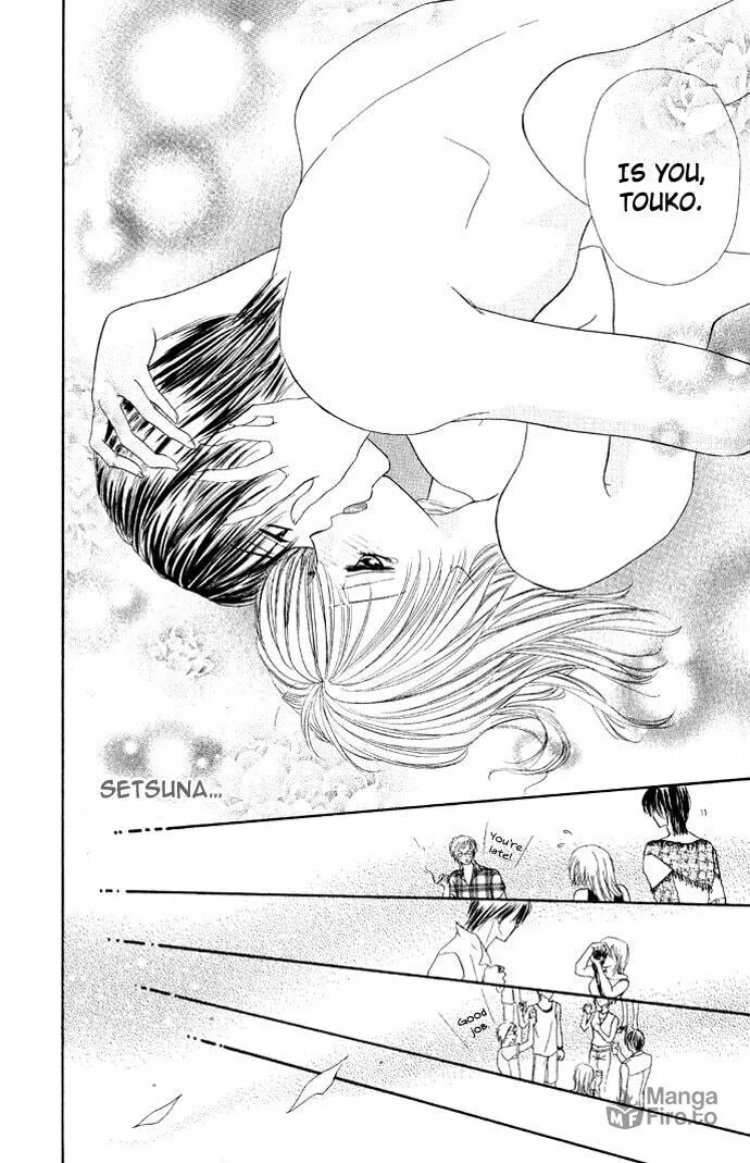 Netsu Shisen Chapter 1 page 51 - 
