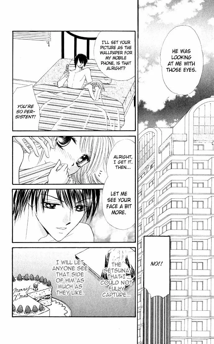 Netsu Shisen Chapter 1 page 53 - 