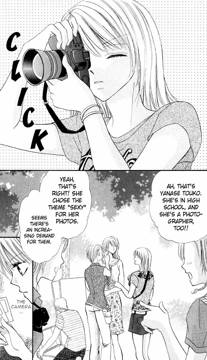 Netsu Shisen Chapter 1 page 7 - 