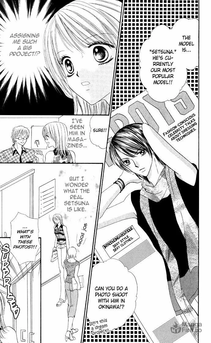 Netsu Shisen Chapter 1 page 9 - 