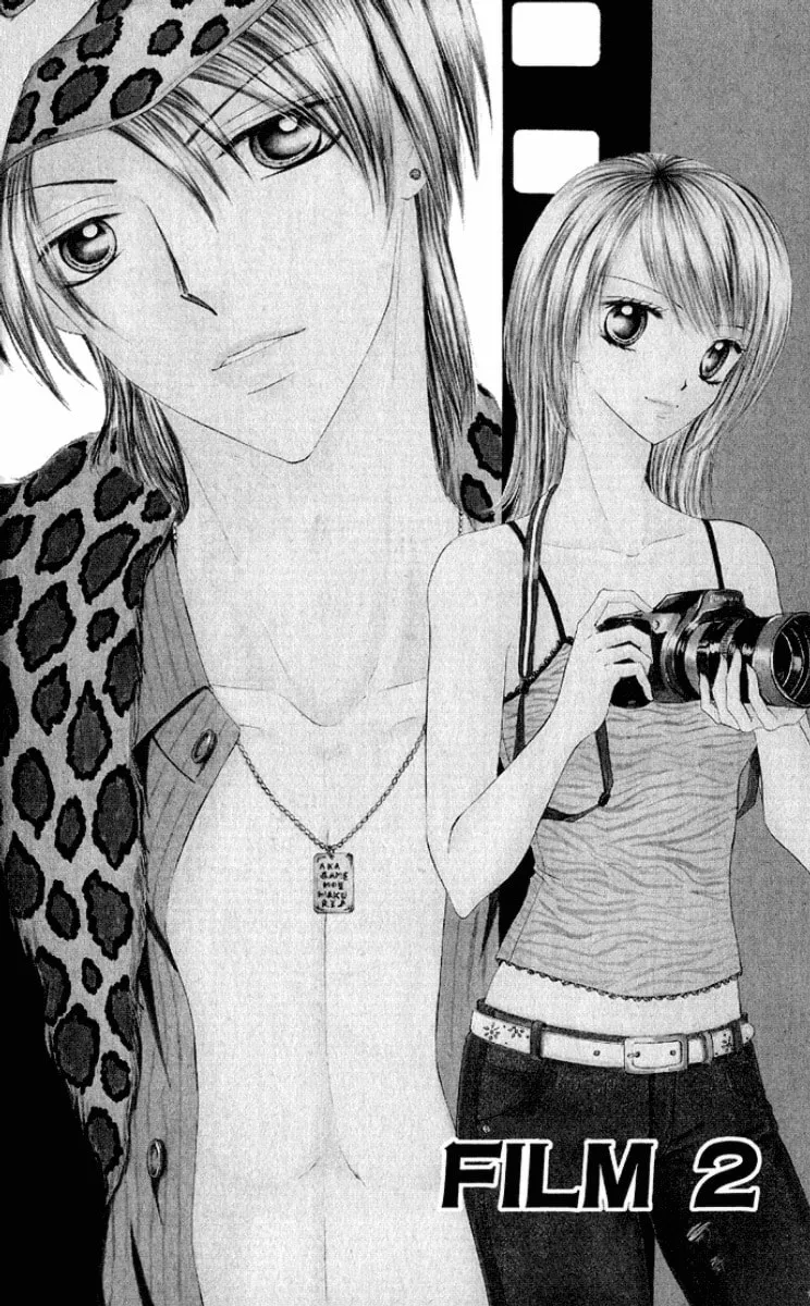 Netsu Shisen Chapter 2 page 2 - 