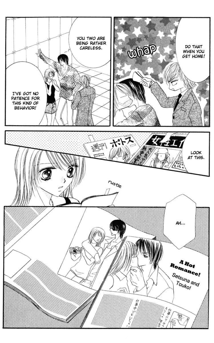 Netsu Shisen Chapter 2 page 11 - 