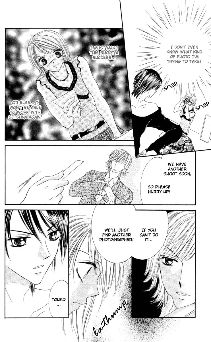 Netsu Shisen Chapter 2 page 17 - 