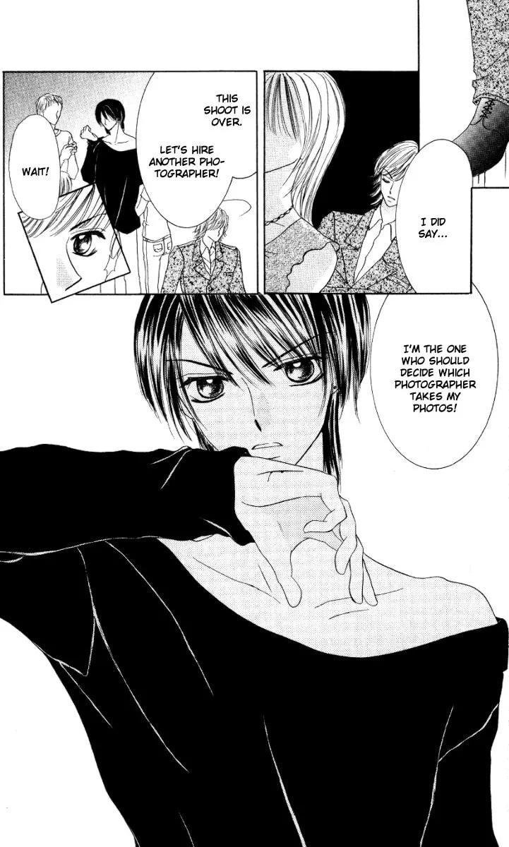 Netsu Shisen Chapter 2 page 19 - 