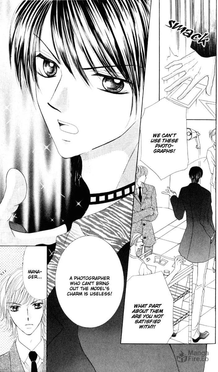 Netsu Shisen Chapter 2 page 3 - 