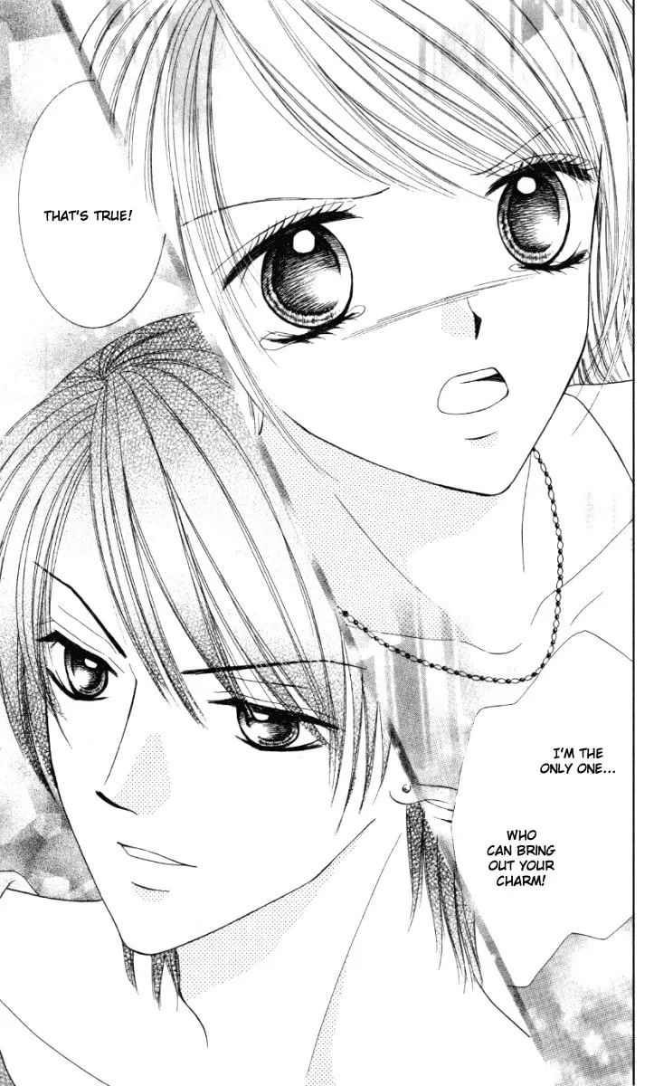 Netsu Shisen Chapter 2 page 22 - 