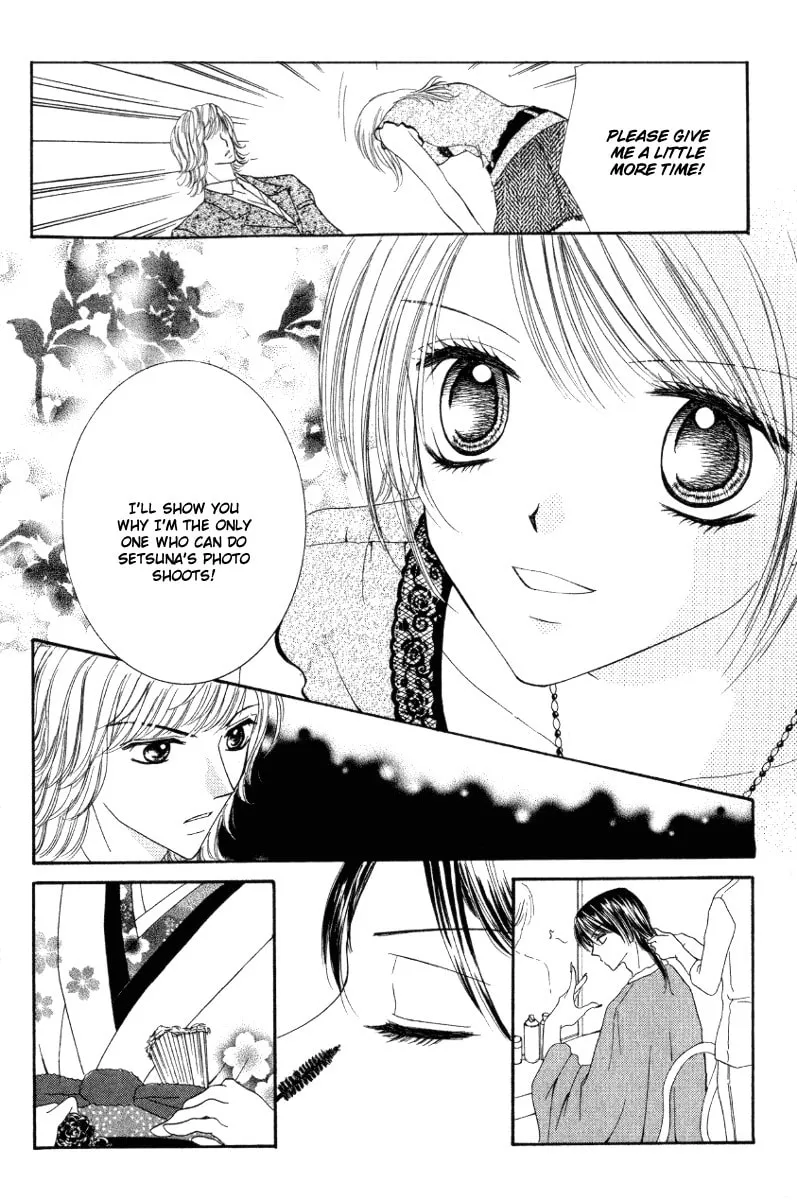 Netsu Shisen Chapter 2 page 26 - 
