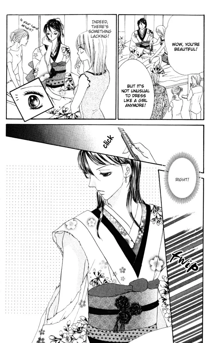 Netsu Shisen Chapter 2 page 28 - 