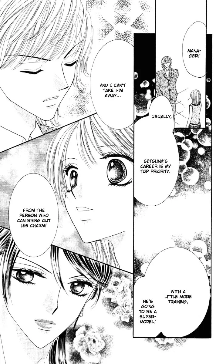 Netsu Shisen Chapter 2 page 32 - 