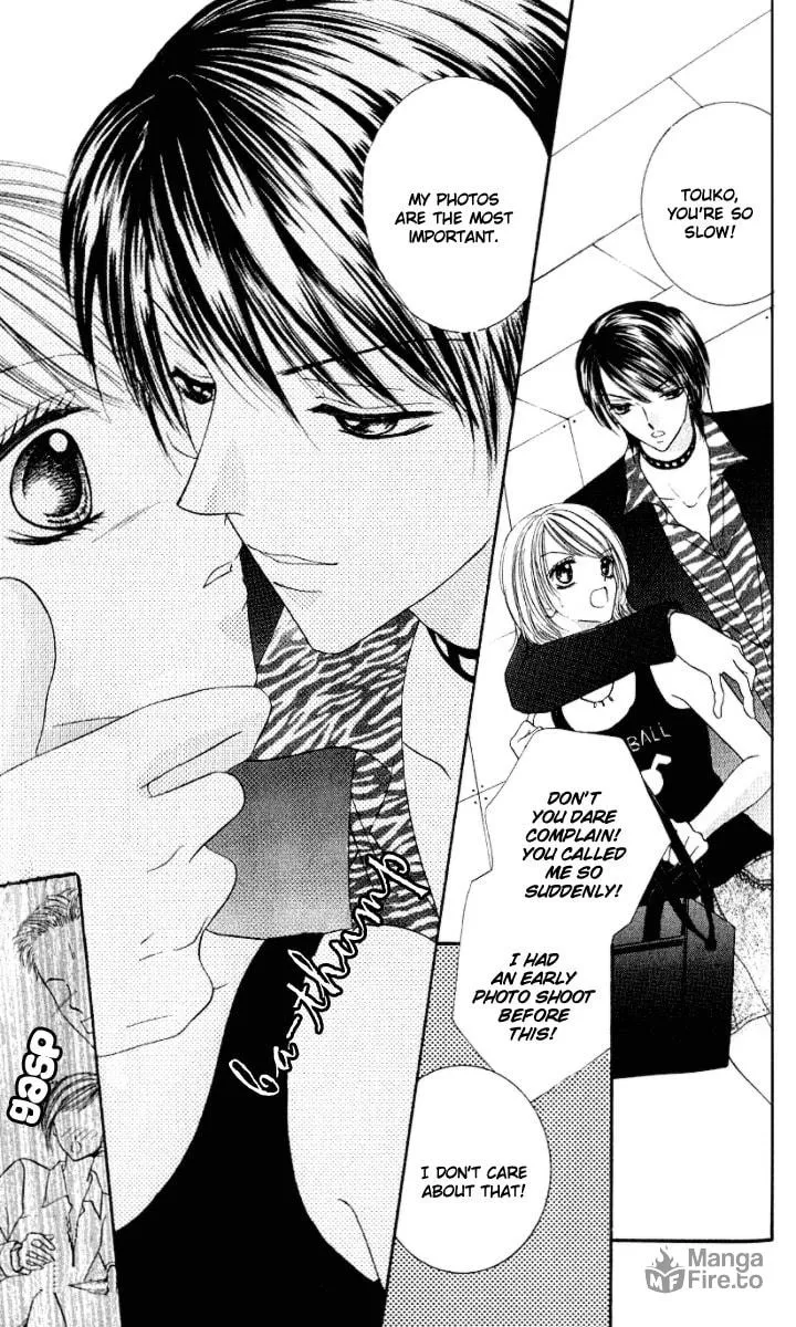 Netsu Shisen Chapter 2 page 5 - 