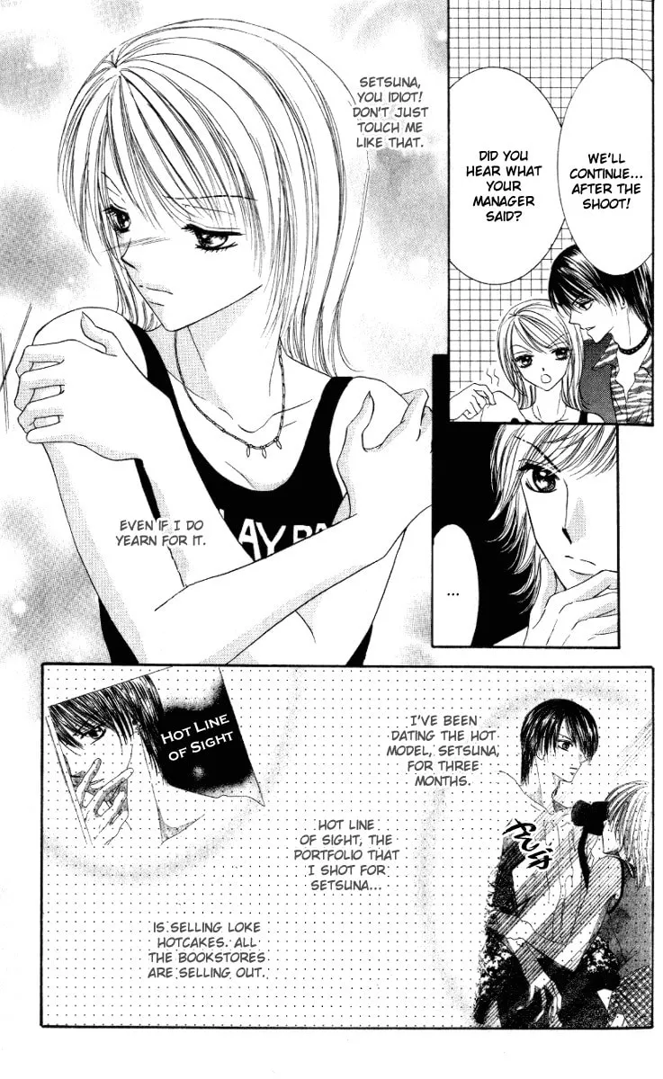 Netsu Shisen Chapter 2 page 7 - 