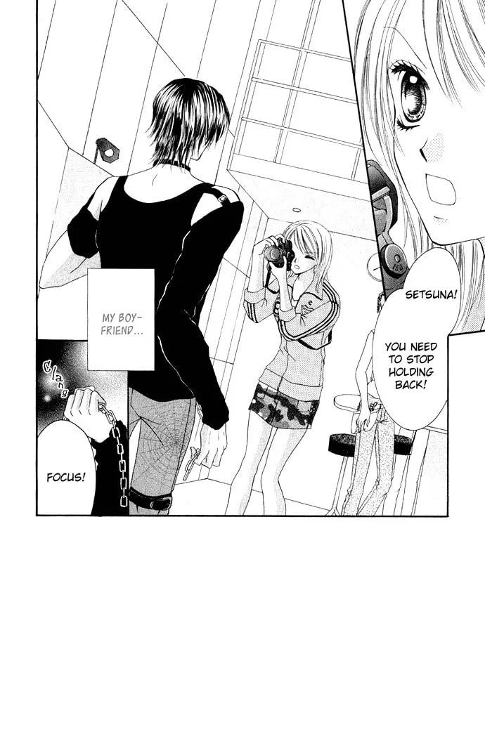 Netsu Shisen Chapter 3 page 2 - 