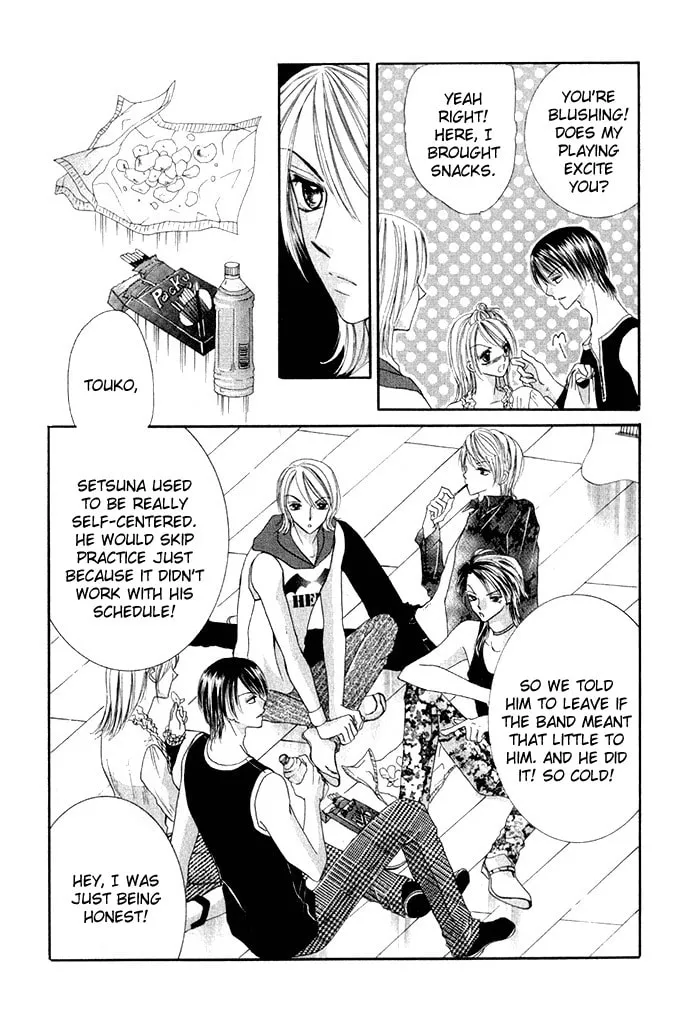 Netsu Shisen Chapter 3 page 14 - 