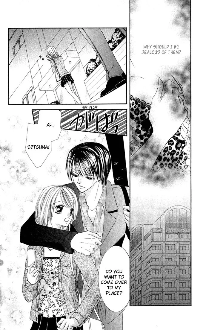 Netsu Shisen Chapter 3 page 16 - 
