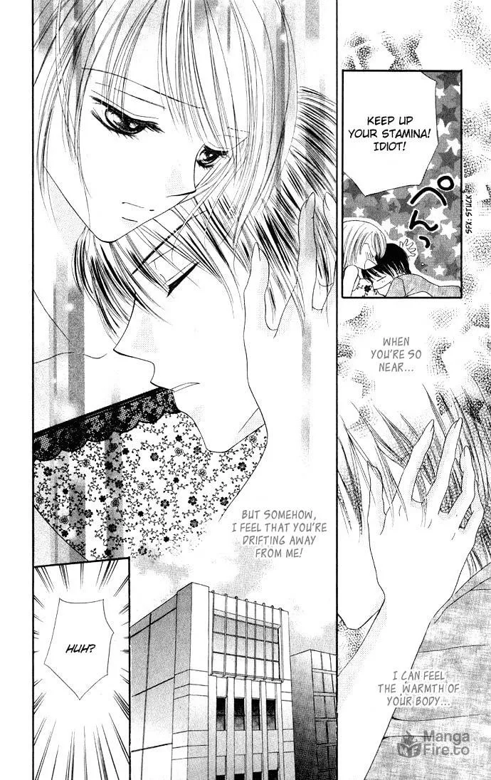 Netsu Shisen Chapter 3 page 20 - 