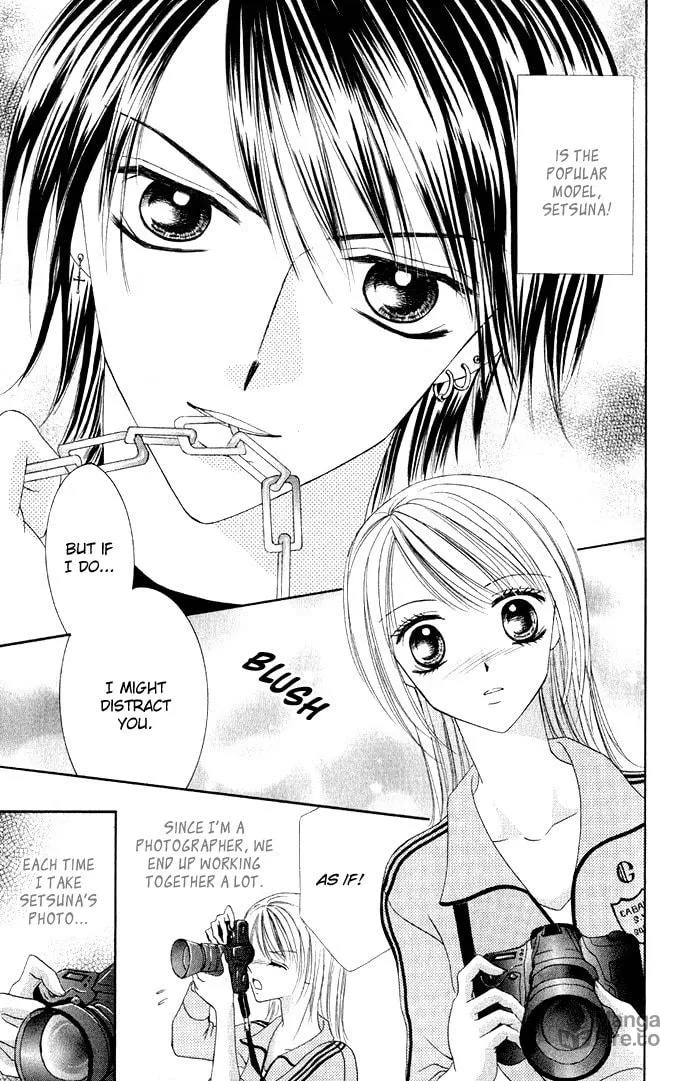 Netsu Shisen Chapter 3 page 3 - 