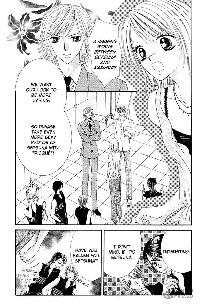 Netsu Shisen Chapter 3 page 21 - 