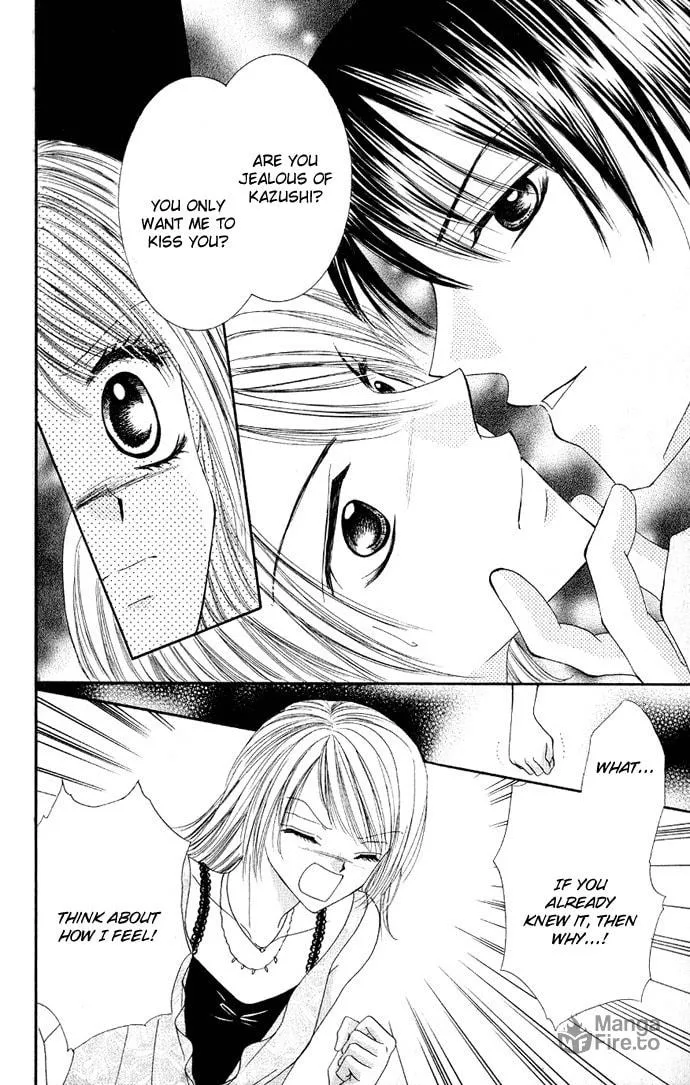 Netsu Shisen Chapter 3 page 24 - 