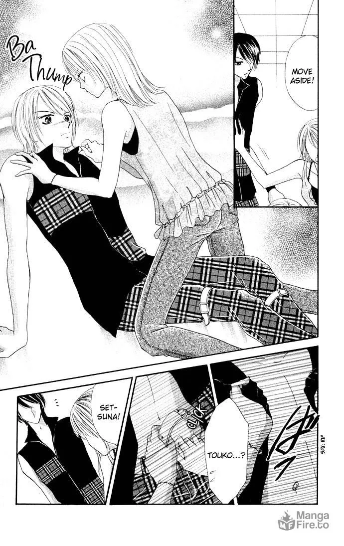 Netsu Shisen Chapter 3 page 27 - 