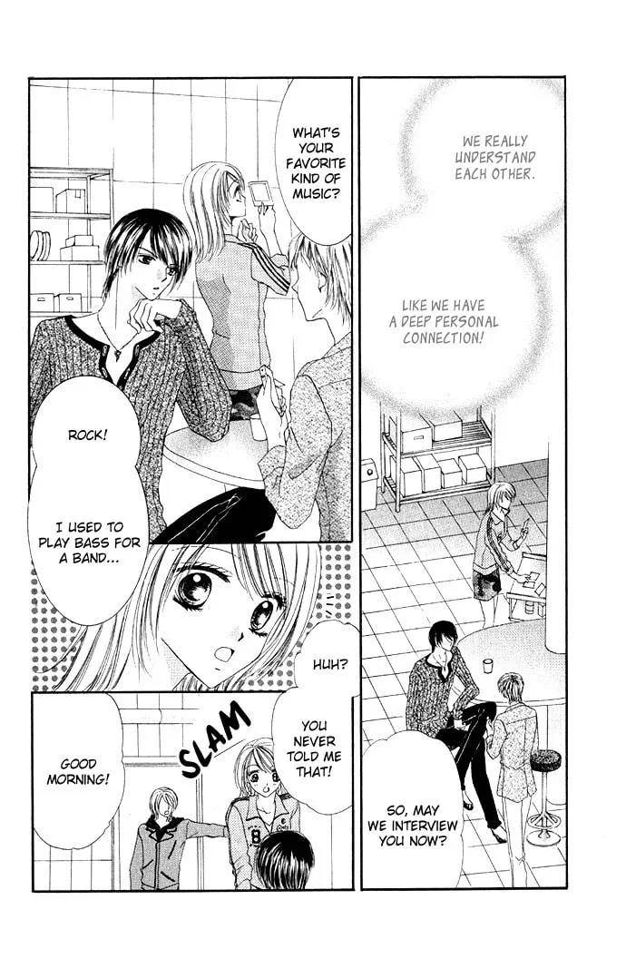 Netsu Shisen Chapter 3 page 4 - 