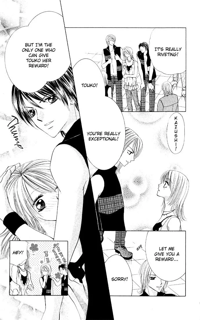 Netsu Shisen Chapter 3 page 31 - 