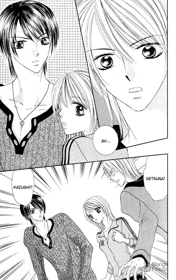 Netsu Shisen Chapter 3 page 5 - 