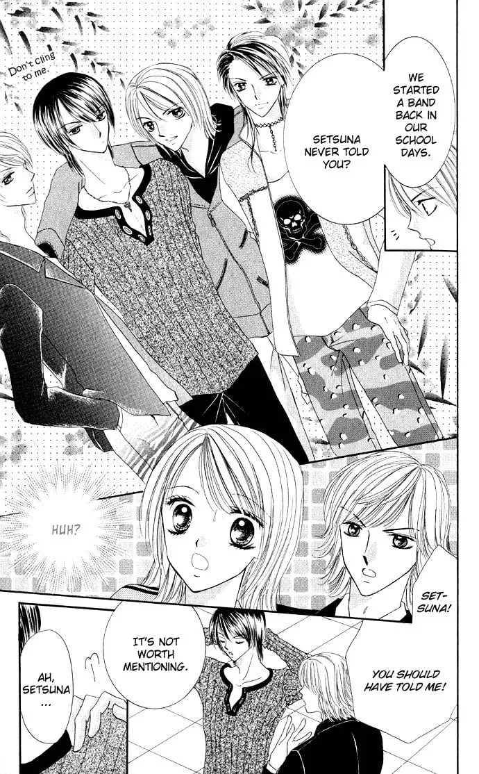 Netsu Shisen Chapter 3 page 7 - 