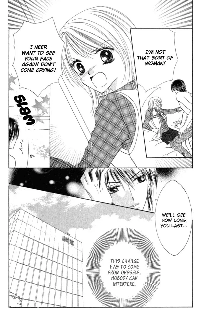 Netsu Shisen Chapter 4 page 13 - 