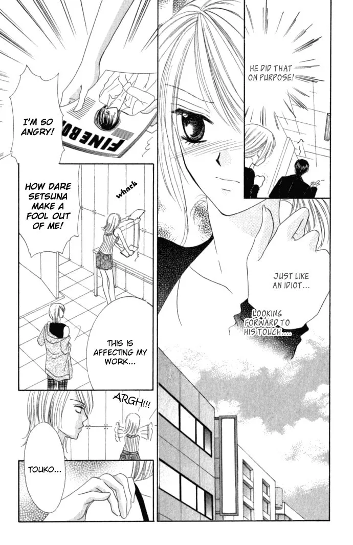 Netsu Shisen Chapter 4 page 16 - 
