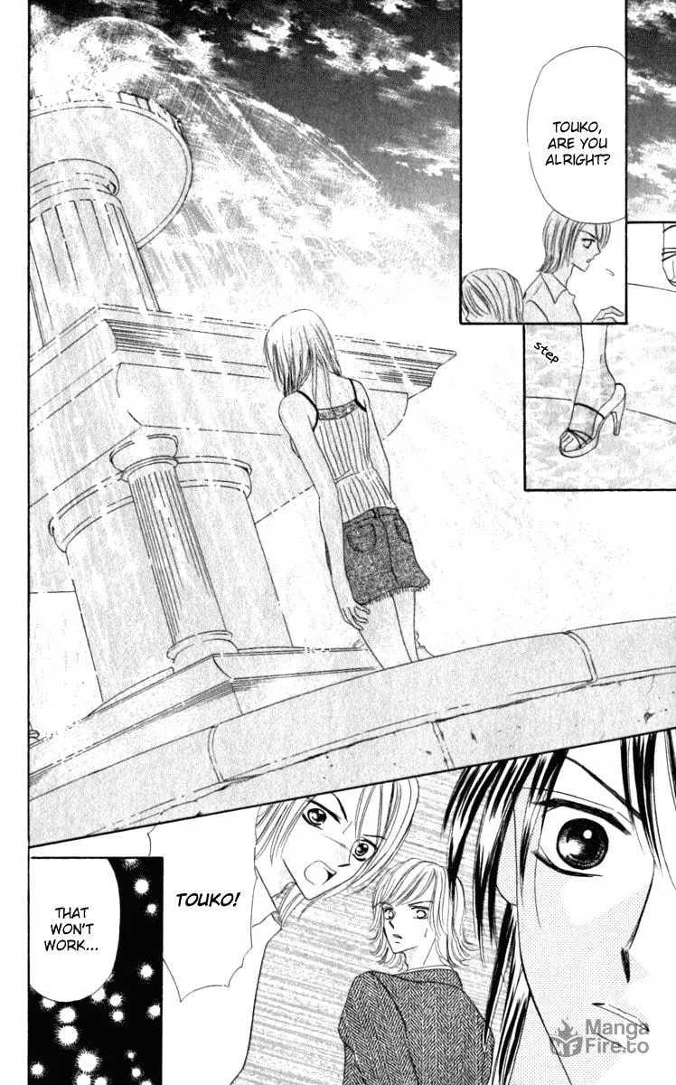 Netsu Shisen Chapter 4 page 25 - 