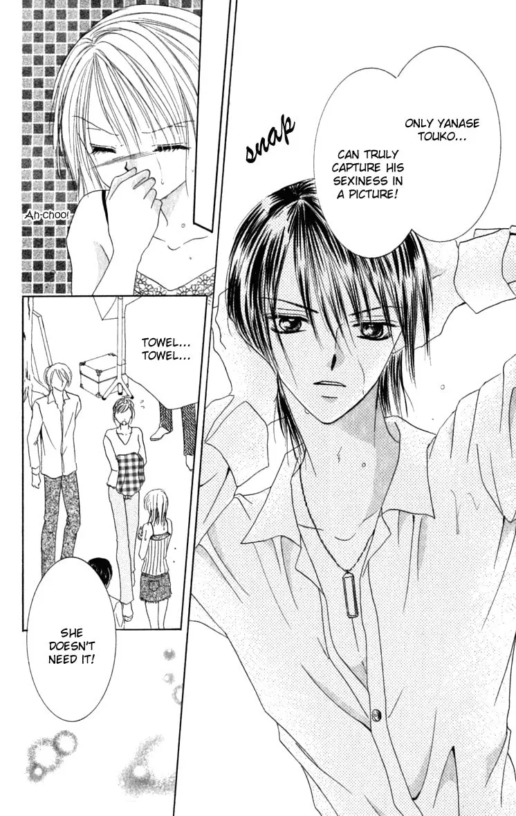 Netsu Shisen Chapter 4 page 31 - 