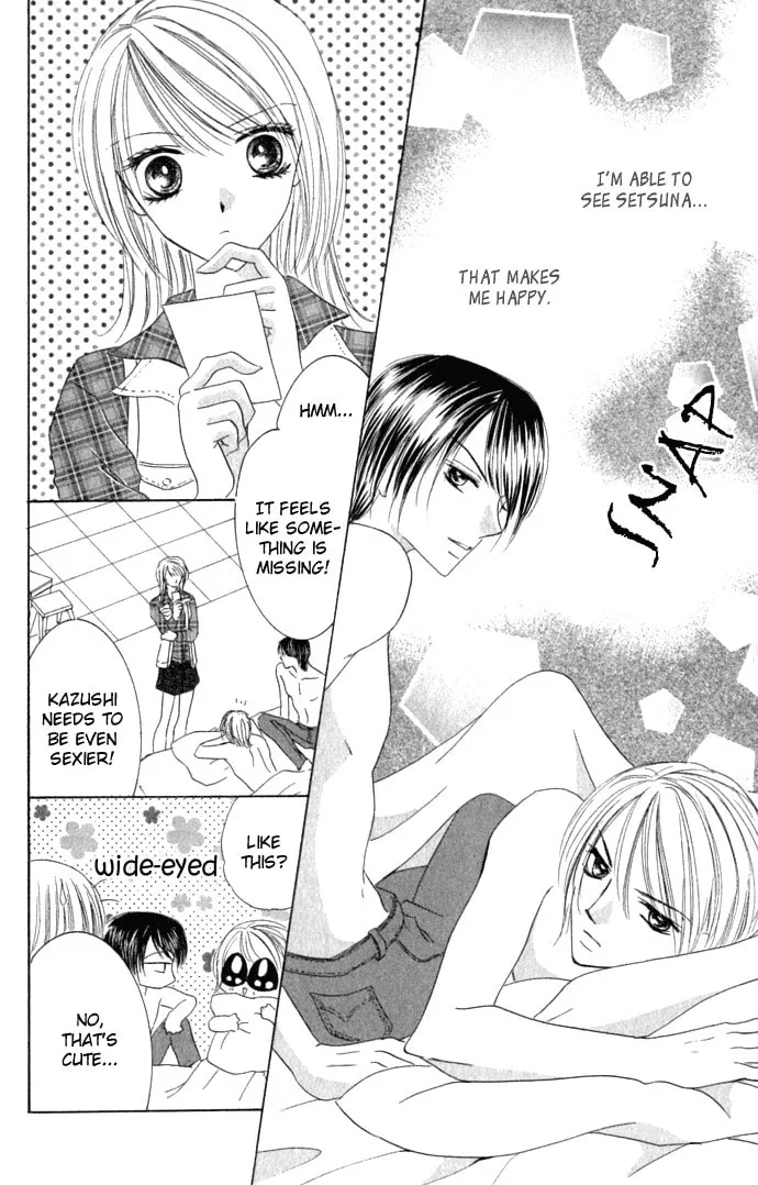 Netsu Shisen Chapter 4 page 7 - 