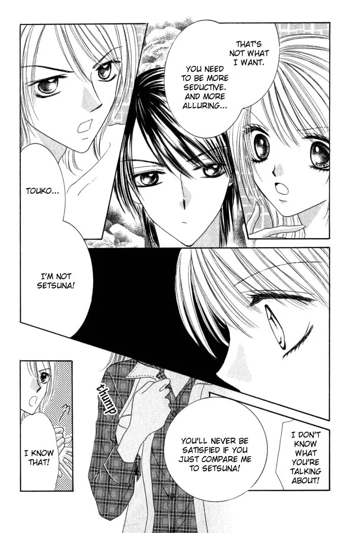 Netsu Shisen Chapter 4 page 8 - 