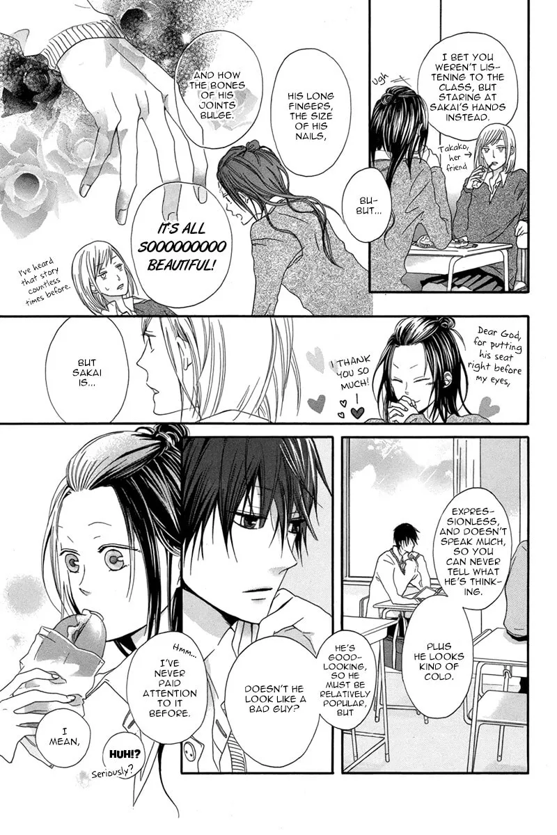 Read Netsugen wa Koko chapter 0 image 3 on Lezhin