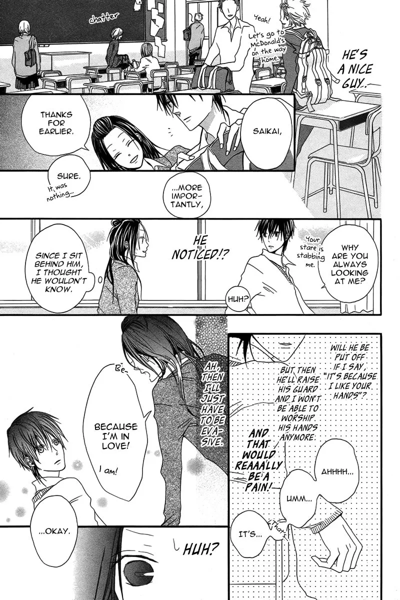 Read Netsugen wa Koko chapter 0 image 5 on Lezhin