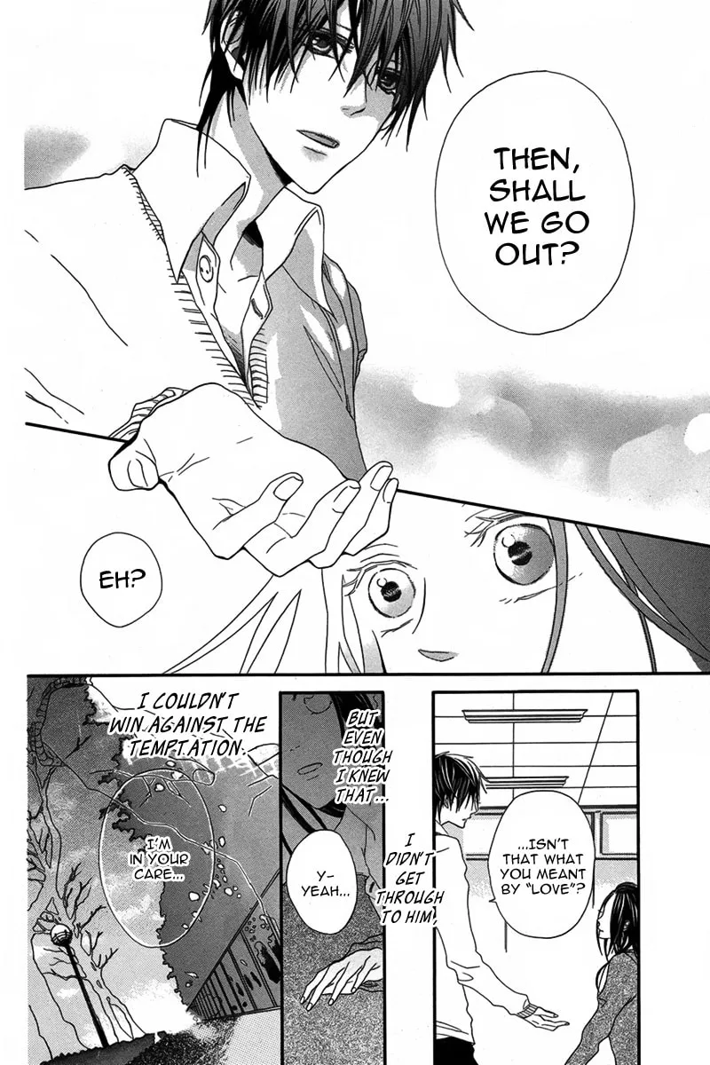 Read Netsugen wa Koko chapter 0 image 6 on Lezhin