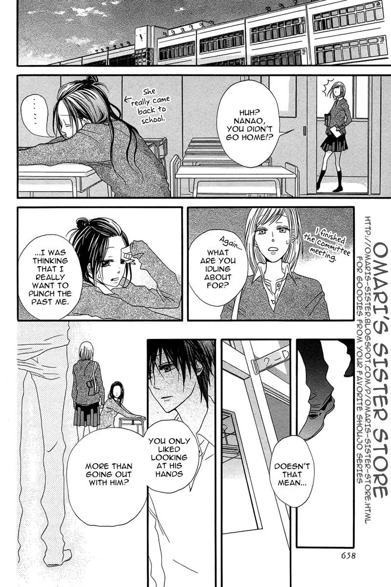 Read Netsugen wa Koko chapter 1 image 12 on Lezhin