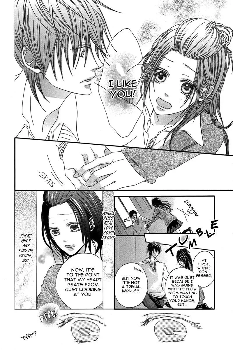 Read Netsugen wa Koko chapter 1 image 14 on Lezhin