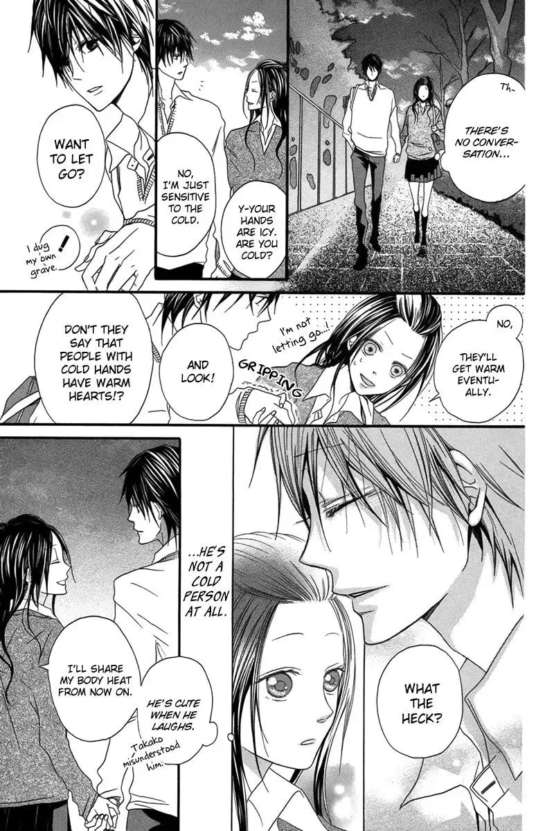 Read Netsugen wa Koko chapter 1 image 7 on Lezhin