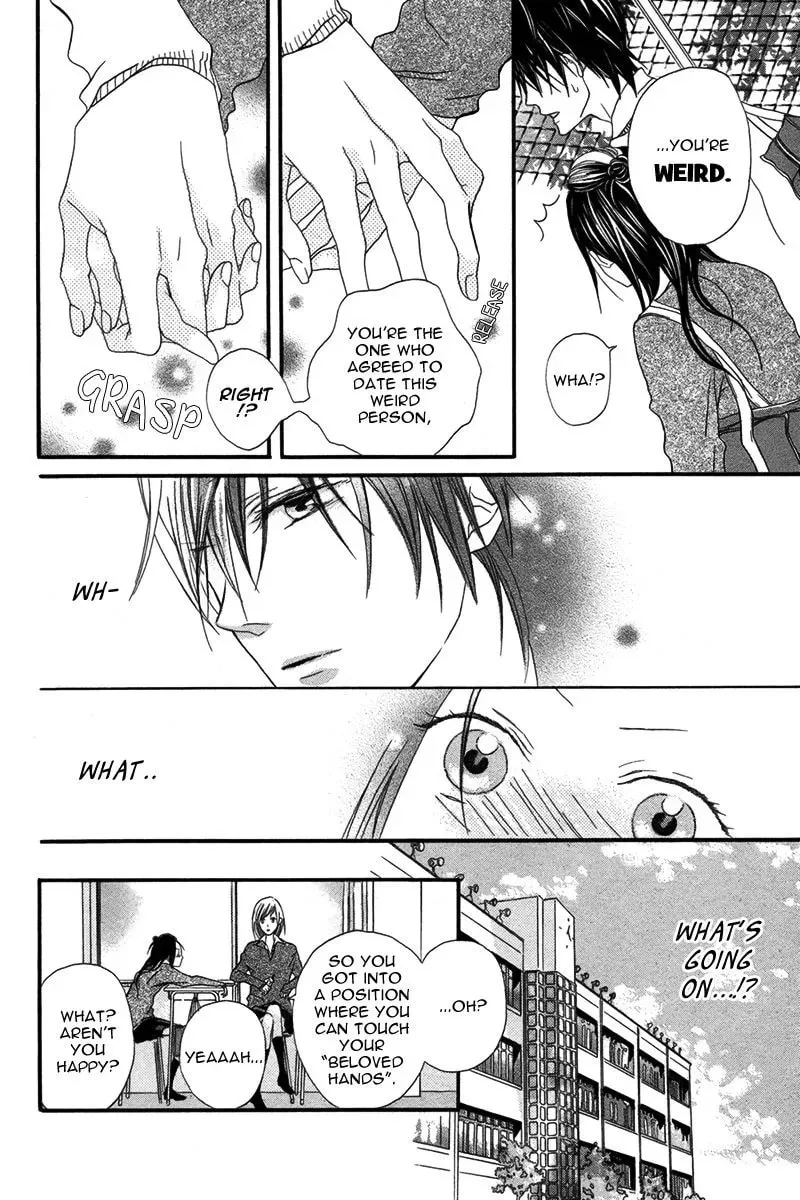 Read Netsugen wa Koko chapter 1 image 8 on Lezhin