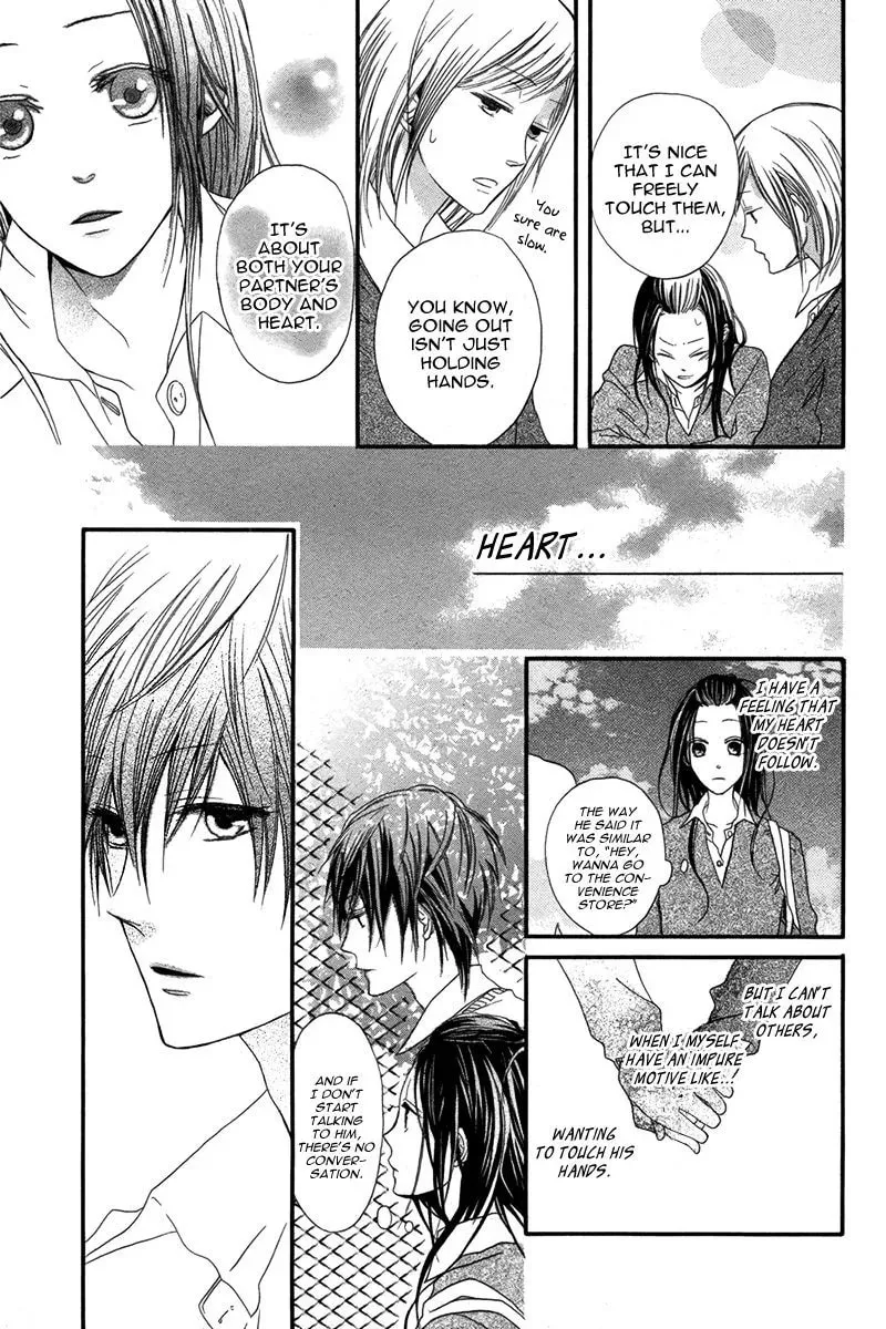Read Netsugen wa Koko chapter 1 image 9 on Lezhin