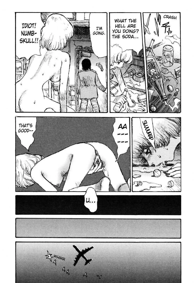 Read Netsutai no Citron chapter 1 image 12 on Lezhin