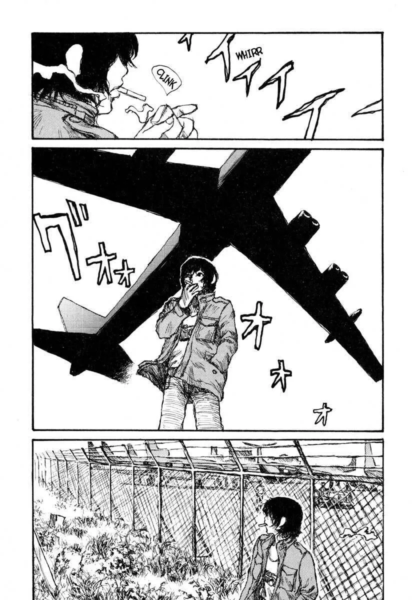 Read Netsutai no Citron chapter 1 image 13 on Lezhin