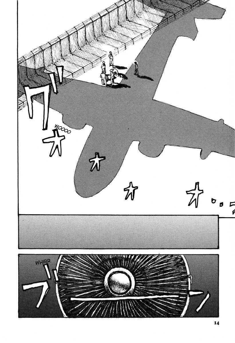 Read Netsutai no Citron chapter 1 image 16 on Lezhin