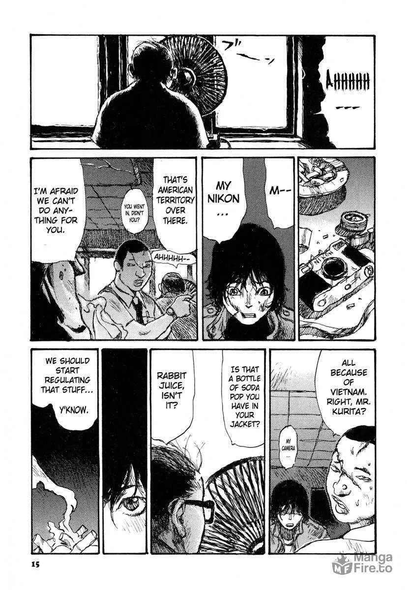 Read Netsutai no Citron chapter 1 image 17 on Lezhin