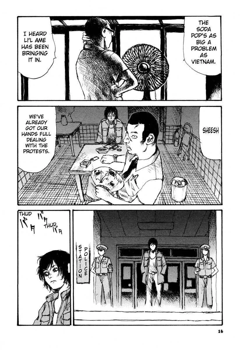 Read Netsutai no Citron chapter 1 image 18 on Lezhin