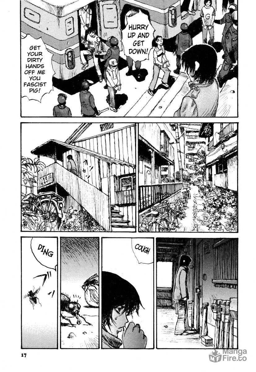 Read Netsutai no Citron chapter 1 image 19 on Lezhin