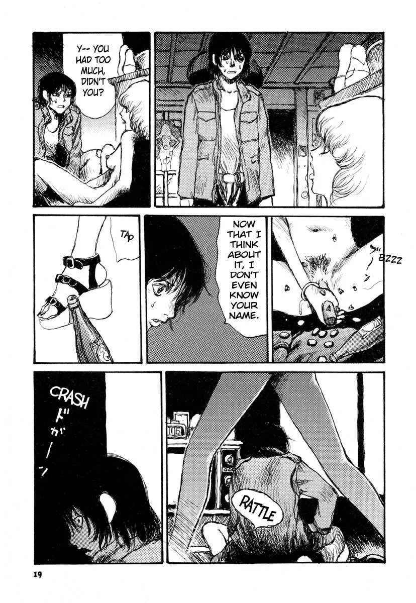 Read Netsutai no Citron chapter 1 image 21 on Lezhin